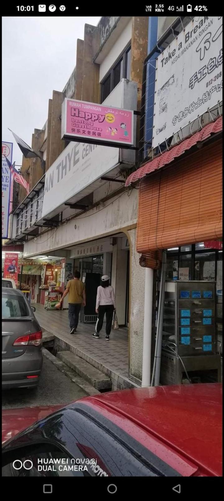 Happy Bentong Guest House المظهر الخارجي الصورة
